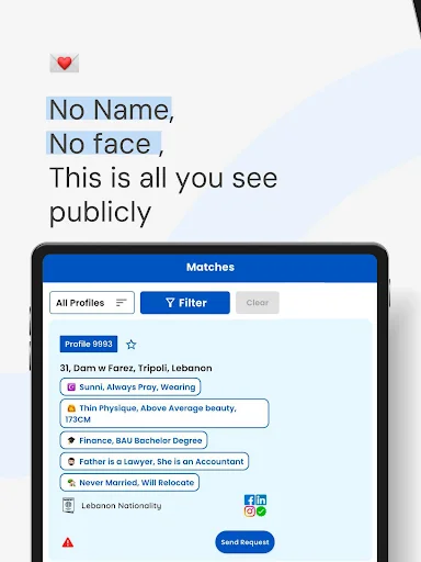 Nasyb ডাউনলোড করুন – লেবানিজ বৈবাহিক সম্পর্ক অ্যাপ - Screenshot 7
