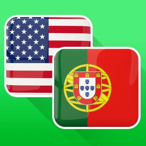 English Portuguese Translator ডাউনলোড করুন – দ্রুত অনুবাদ