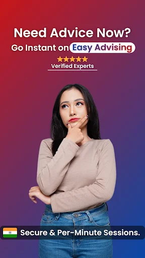 Easy Advising ডাউনলোড করুন – বিশেষজ্ঞের পরামর্শ নিন সহজে - Screenshot 1