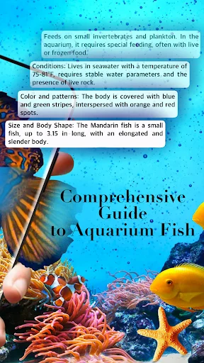Aquarium Fish অ্যাপ ডাউনলোড করুন – মাছের যত্ন ও প্রজনন নির্দেশিকা - Screenshot 2