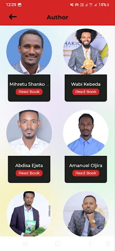 Oromo Book ডাউনলোড করুন – সেরা ওরোমো সাহিত্য এখন অনলাইনে - Screenshot 6