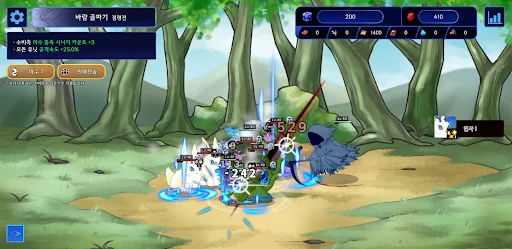 Master of the Dungeon: Defense ডাউনলোড করুন – সেরা স্ট্র্যাটেজি গেম - Screenshot 7