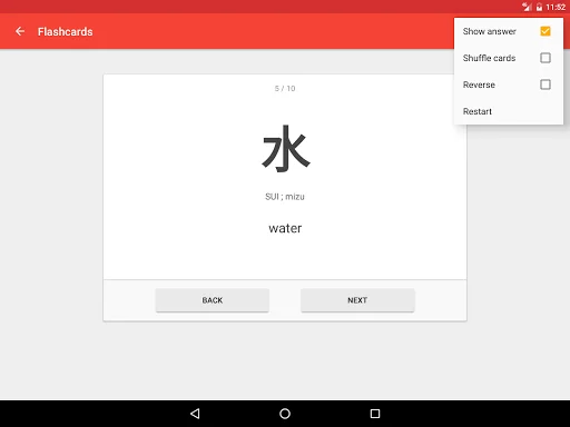 Japanese Characters ডাউনলোড করুন – জাপানি ভাষা শেখার সেরা অ্যাপ - Screenshot 19