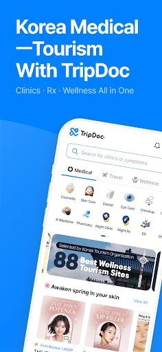 TripDoc AI ডাউনলোড করুন – কোরিয়া মেডিকেল ট্যুর ও ইমার্জেন্সি অ্যাপ - Screenshot 1