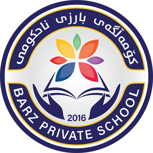 Barz School অ্যাপ ডাউনলোড করুন – সেরা স্কুল ম্যানেজমেন্ট সলিউশন