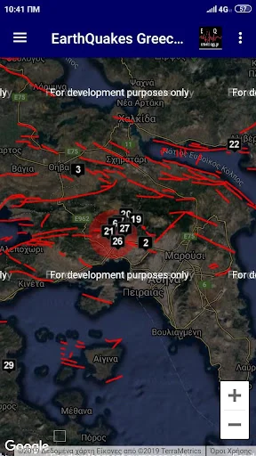 EarthQuakes Greece অ্যাপ ডাউনলোড করুন – রিয়েল-টাইম সিসমিক অ্যালার্ট - Screenshot 6