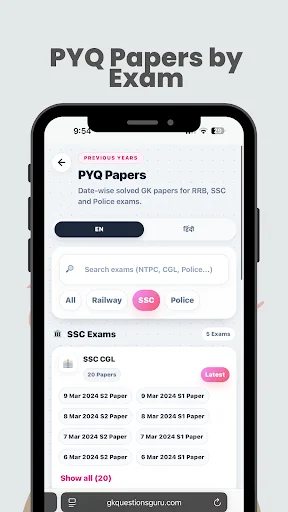 Current Affairs & GK 2026 ডাউনলোড করুন – সেরা প্রস্তুতি অ্যাপ - Screenshot 24