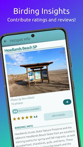 BirdingApp ডাউনলোড করুন – দুর্লভ পাখির আপডেট ও বার্ডারদের সাথে সংযোগ - Screenshot 5