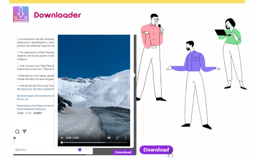 IG Video Downloader – SocialPlus – ইনস্টাগ্রাম ভিডিও ও ফটো ডাউনলোড করুন - Screenshot 1
