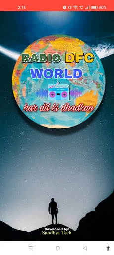 Radio DFC World ডাউনলোড করুন – সেরা অনলাইন রেডিও স্ট্রিমিং অ্যাপ - Screenshot 1