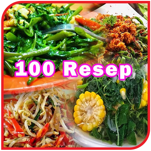 Resep Tumis Sayuran Offline ডাউনলোড করুন – স্বাস্থ্যকর রেসিপি