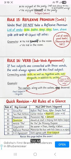 120 Rules of English Grammar ডাউনলোড করুন – ইংরেজি গ্রামার শিখুন সহজে - Screenshot 6