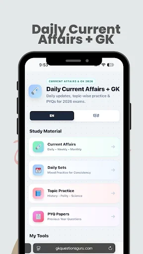 Current Affairs & GK 2026 ডাউনলোড করুন – সেরা প্রস্তুতি অ্যাপ - Screenshot 17