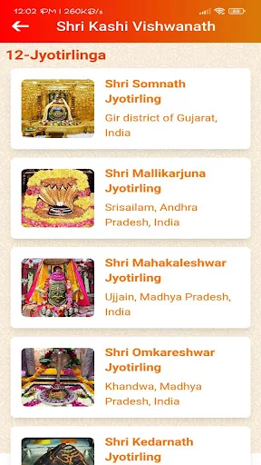 Shri Kashi Vishwanath Temple অ্যাপ ডাউনলোড করুন – আরতি বুকিং - Screenshot 19