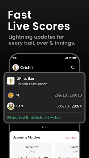 Crichit ডাউনলোড করুন – দ্রুততম ক্রিকেট স্কোর ও খবর ফ্রি - Screenshot 1