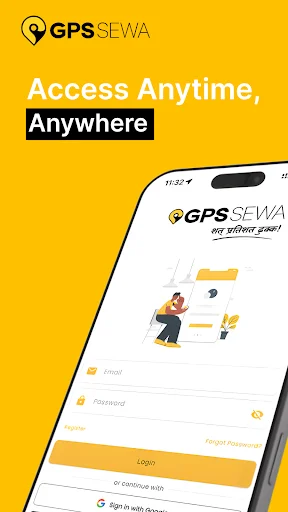 Gps Sewa ডাউনলোড করুন – সেরা জিপিএস ট্র্যাকিং সেবা এখন হাতের মুঠোয় - Screenshot 1