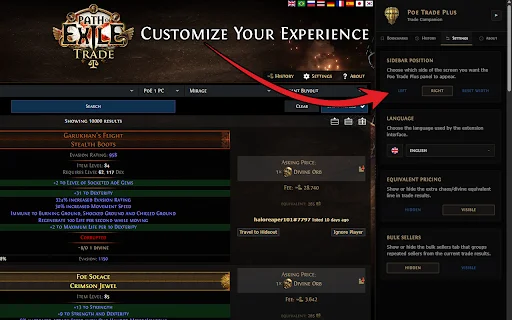 Poe Trade Plus ডাউনলোড করুন – Path of Exile ট্রেডিং সহজ করুন - Screenshot 4