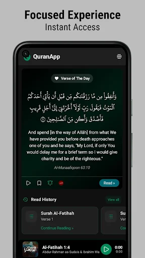 QuranApp ডাউনলোড করুন: পবিত্র কুরআন পাঠ ও গবেষণার সেরা মাধ্যম - Screenshot 1