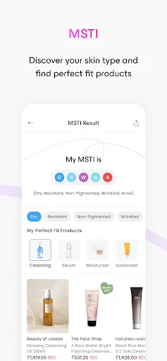 Maccaron Beauty Shopping App ডাউনলোড করুন – সেরা কোরিয়ান স্কিনকেয়ার ও ডিলস - Screenshot 7