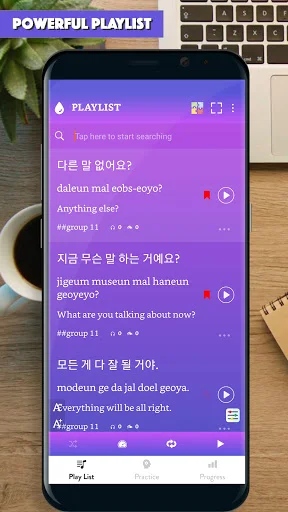 Korean Sentence Master ডাউনলোড করুন – কোরিয়ান ভাষা শিখুন সহজে - Screenshot 9