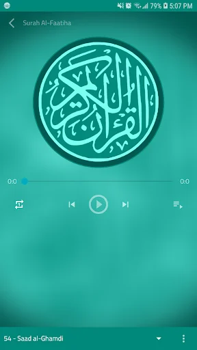 Salatimes Adhan ডাউনলোড করুন – সঠিক নামাজের সময় ও কিবলা - Screenshot 8
