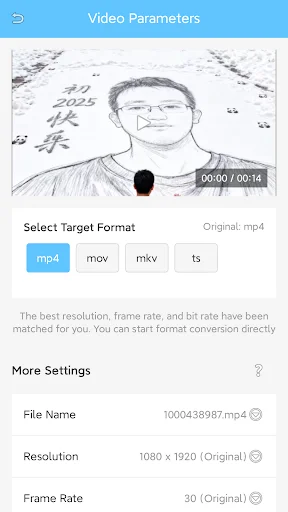Video Converter – M3U8 to MP4 ডাউনলোড করুন – সেরা ভিডিও কনভার্টার - Screenshot 4