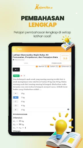 Kejarcita ডাউনলোড করুন – স্কুল প্রশ্ন ব্যাংক এবং অনলাইন সমাধান - Screenshot 18
