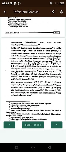 Tafsir Ibnu Masud & Terjemah ডাউনলোড করুন – সেরা ইসলামিক অ্যাপ - Screenshot 9