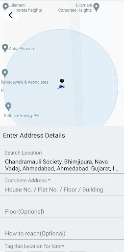 Inch-Online Construction Works অ্যাপ ডাউনলোড করুন – সেরা নির্মাণ সেবা - Screenshot 5