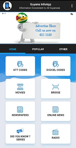 Guyana InfoApp ডাউনলোড করুন – গায়ানার সকল তথ্য এখন আপনার ফোনে - Screenshot 1
