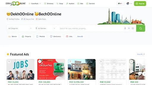DekhoOnline ডাউনলোড করুন – কেনাবেচা ও চাকরির সেরা মার্কেটপ্লেস - Screenshot 7