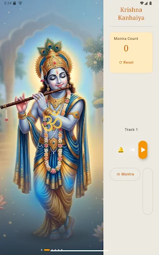 Shree Krishna Kanhaiya Chant ডাউনলোড করুন – ভক্তি ও মন্ত্রের সেরা অ্যাপ - Screenshot 6