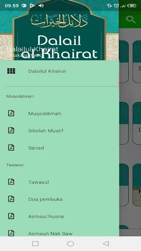 Kitab Dalailul Khairat ডাউনলোড করুন – অফলাইন অডিও ও টেক্সট ভার্সন - Screenshot 25