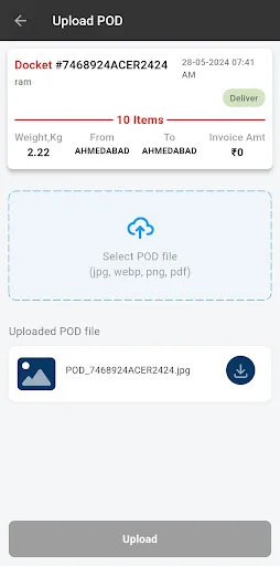 Relay Express ডাউনলোড করুন – লজিস্টিকস ব্যবস্থাপনার সেরা সমাধান - Screenshot 10