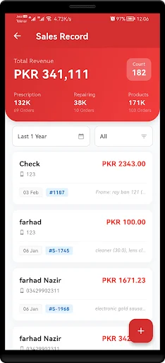 Optical Shop App. Asaan Optics ডাউনলোড করুন – সেরা অপটিক্যাল শপ ম্যানেজমেন্ট - Screenshot 6