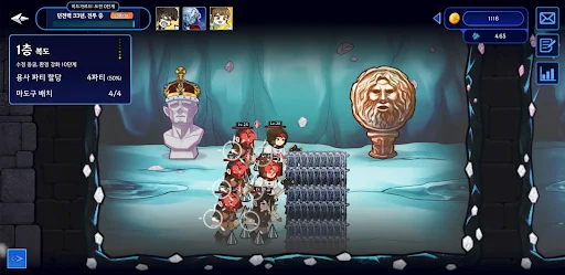 Master of the Dungeon: Defense ডাউনলোড করুন – সেরা স্ট্র্যাটেজি গেম - Screenshot 3