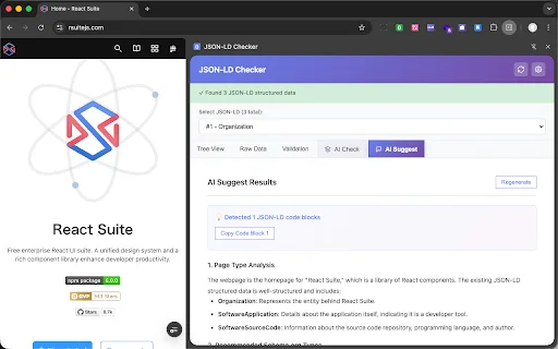 JSON-LD Checker ডাউনলোড করুন – সেরা SEO ও স্ট্রাকচারড ডেটা টুল - Screenshot 3