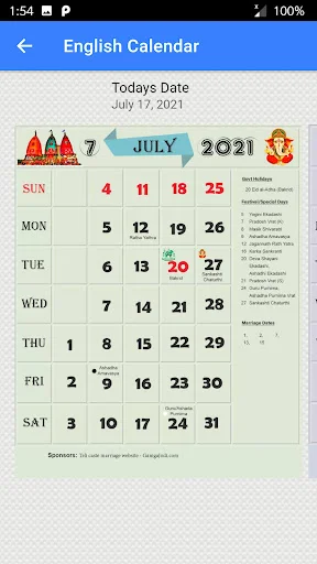 Kannada Calendar 2026 ডাউনলোড করুন – সেরা পঞ্জিকা ও রাশিফল - Screenshot 14