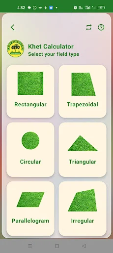 Khet Calculator ডাউনলোড করুন – জমির পরিমাপের সেরা অ্যাপ - Screenshot 2