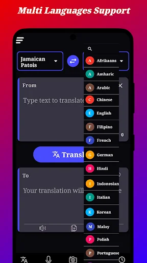 Jamaican Patois Translator ডাউনলোড করুন – সব ভাষার অনুবাদ - Screenshot 2