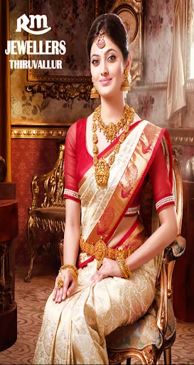 RM JEWELLERS অ্যাপ ডাউনলোড করুন – সেরা গহনার ডিজাইন দেখুন - Screenshot 1