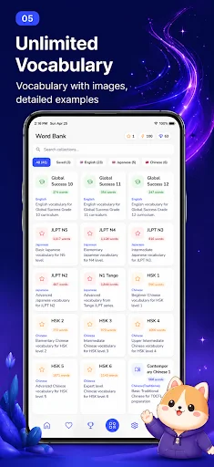 Flash AI ডাউনলোড করুন: ছবি থেকে ফ্ল্যাশকার্ড তৈরি করুন সহজে - Screenshot 5