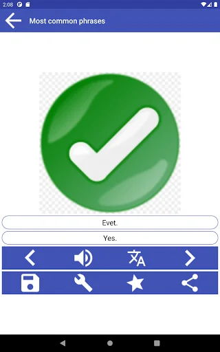Turkish Language Learning ডাউনলোড করুন – দ্রুত তুর্কি ভাষা শিখুন - Screenshot 14