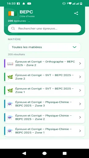Epreuves BEPC Côte d’Ivoire ডাউনলোড করুন – পরীক্ষার প্রস্তুতি - Screenshot 1