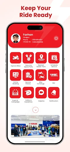 YSpark ডাউনলোড করুন – ওয়ারেন্টি ও সার্ভিস ম্যানেজমেন্ট অ্যাপ - Screenshot 4