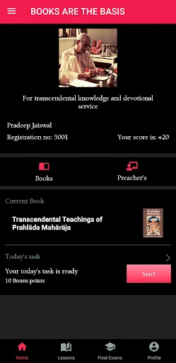 Prabhupada’s Books Study ডাউনলোড করুন – আধ্যাত্মিক জ্ঞান ও ভক্তি - Screenshot 9