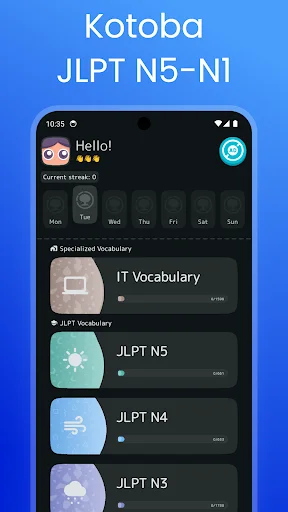 Japanese Vocabulary N5-N1 ডাউনলোড করুন – জাপানি ভাষা শিখুন - Screenshot 1