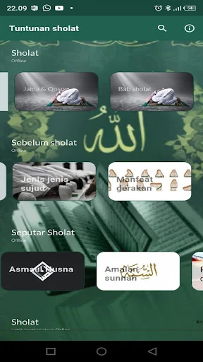 Panduan Sholat Wajib & Sunnah ডাউনলোড করুন – সম্পূর্ণ সালাত নির্দেশিকা - Screenshot 14