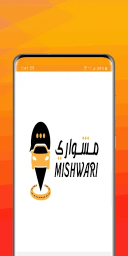 Mishwary ডাউনলোড করুন – আপনার যাতায়াত ও ডেলিভারি সহজ করুন - Screenshot 1