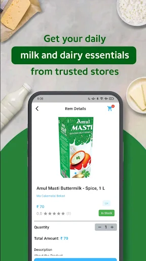 Vshopp – Apna Local Market ডাউনলোড করুন – সেরা লোকাল শপিং অ্যাপ - Screenshot 4